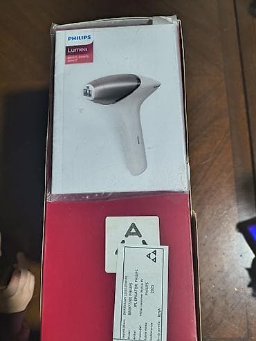 TV & Video: Na prodaju PHILIPS epilator nov,ne korišten at lalafo.rs — 3 TV & Video: Na prodaju PHILIPS epilator nov,ne korišten — 3