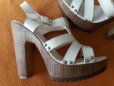 Nosene jednom,br. 39 at lalafo.rs — 1 Nosene jednom,br. 39 — 1