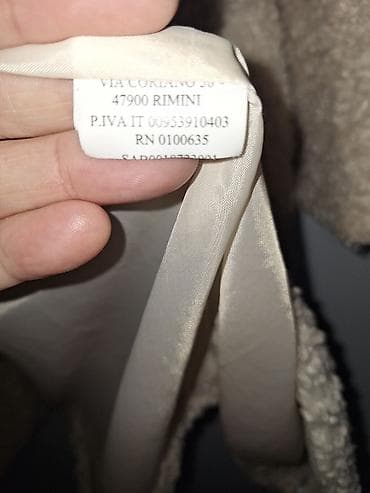 zenske broj: CALLIOPE ženski kaput – teddy/bouclé stil, bež - Brend: Calliope - at lalafo.rs — 5 zenske broj: CALLIOPE ženski kaput – teddy/bouclé stil, bež - Brend: Calliope - — 5