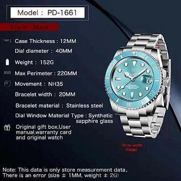 PAGANI DESIGN PD-1661 -Svetlo Plavo- Rolex Submariner Homage Potpuno na lalafo.rs — 7 PAGANI DESIGN PD-1661 -Svetlo Plavo- Rolex Submariner Homage Potpuno — 7