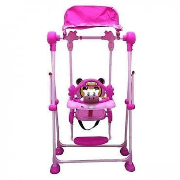 Ljuljaška „BS“ za malu decu 🎵🧸 🪑 Ljuljaška za najmlađe sa zvučnim i na lalafo.rs Ljuljaška „BS“ za malu decu 🎵🧸 🪑 Ljuljaška za najmlađe sa zvučnim i