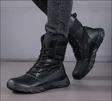 Taktičke zimske čizme – crne - Visoka gležnjača sa pertlama i na lalafo.rs — 1 Taktičke zimske čizme – crne - Visoka gležnjača sa pertlama i — 1