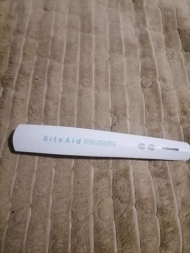 BiteAid – elektronski uređaj protiv svraba od ujeda insekata - na lalafo.rs — 2 BiteAid – elektronski uređaj protiv svraba od ujeda insekata - — 2