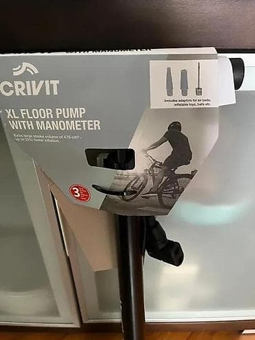 cepaci za drva: CRIVIT XL podna pumpa sa manometrom - Podna biciklistička pumpa sa na lalafo.rs — 4 cepaci za drva: CRIVIT XL podna pumpa sa manometrom - Podna biciklistička pumpa sa — 4