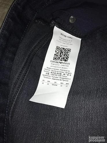 Farmerke, Giorgio Armani, bоја - Tamnoplava na lalafo.rs — 5 Farmerke, Giorgio Armani, bоја - Tamnoplava — 5