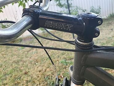 Scott Dirty Biker 04 Aluminium ram (heat treated) 7005 Odlican na lalafo.rs — 5 Scott Dirty Biker 04 Aluminium ram (heat treated) 7005 Odlican — 5