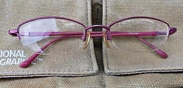 GUESS semi ram Original Perfektan. GUESS dioptrijski semi (polu) ram u na lalafo.rs — 6 GUESS semi ram Original Perfektan. GUESS dioptrijski semi (polu) ram u — 6