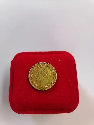 01. Zlatnik Kralj Aleksandar.
20din 1925god
Cena:1800din na lalafo.rs — 1 01. Zlatnik Kralj Aleksandar.
20din 1925god
Cena:1800din — 1