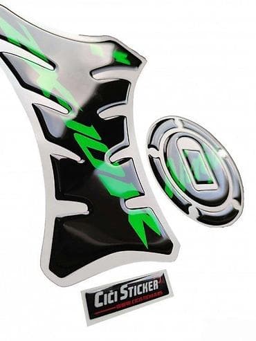 Transport: Kawasaki ninja zx10r - tank pad - 1418 📌 opis: samolepljivi at lalafo.rs — 2 Transport: Kawasaki ninja zx10r - tank pad - 1418 📌 opis: samolepljivi — 2
