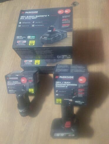 Hammers: PARKSIDE X12V Team – baterije i punjač za aku alate - Set: 12V 2,5Ah at lalafo.rs — 3 Hammers: PARKSIDE X12V Team – baterije i punjač za aku alate - Set: 12V 2,5Ah — 3