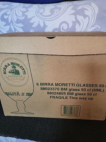 Case nove za pivo,Birra Moretti. Case nove,sve na njima odsjaj od na lalafo.rs — 3 Case nove za pivo,Birra Moretti. Case nove,sve na njima odsjaj od — 3