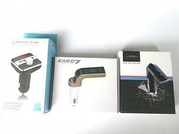 za svaki dan: BT FM transmiter za automobil X9 – multifunkcionalni bežični komplet at lalafo.rs — 7 za svaki dan: BT FM transmiter za automobil X9 – multifunkcionalni bežični komplet — 7