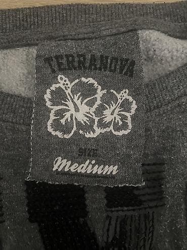 Terranova dukserica, veličina Medium. Siva boja, klasičan okrugli at lalafo.rs — 2 Terranova dukserica, veličina Medium. Siva boja, klasičan okrugli — 2