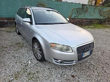 AUDI A4 2008. GOD. - KOMPLETAN AUTO U DELOVIMA | AUTO DELOVI RS – na lalafo.rs AUDI A4 2008. GOD. - KOMPLETAN AUTO U DELOVIMA | AUTO DELOVI RS –