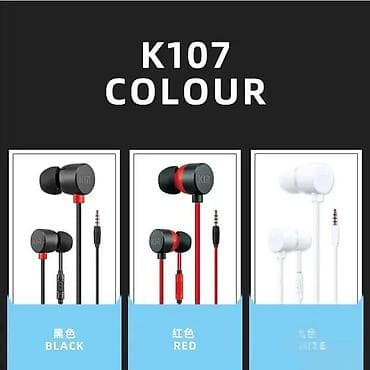cista koza broj: Slusalice sa mikrofonom K-107 NOVO. Opis proizvoda: Kin handsfree na lalafo.rs — 4 cista koza broj: Slusalice sa mikrofonom K-107 NOVO. Opis proizvoda: Kin handsfree — 4