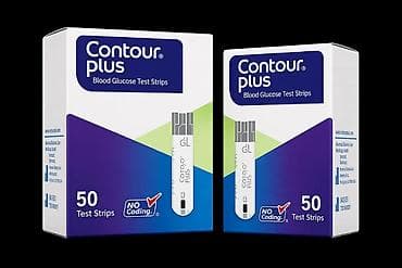 Contour Plus test trake za merenje glukoze u krvi. - Pakovanje: 50 na lalafo.rs Contour Plus test trake za merenje glukoze u krvi. - Pakovanje: 50