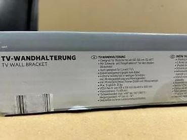 prsluk jaknica mango u: Nosač za TV – zidni, pokretni/titlabilni (SWITCH ON) - Pogodan za at lalafo.rs — 10 prsluk jaknica mango u: Nosač za TV – zidni, pokretni/titlabilni (SWITCH ON) - Pogodan za — 10