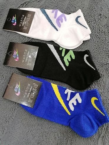 Underwear: Pamučne markirane nazuvice
extra kvaliteta.
12 kom.2300 at lalafo.rs — 1 Underwear: Pamučne markirane nazuvice
extra kvaliteta.
12 kom.2300 — 1