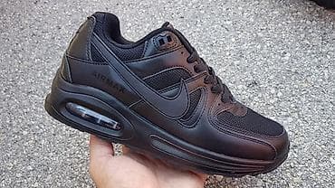 Extra patike airmax modeli 41 do 46 za samo 4300 din na lalafo.rs — 2 Extra patike airmax modeli 41 do 46 za samo 4300 din — 2