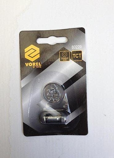 Nož za mašinu za pločice (22 mm) 🔪 Nož za mašinu za pločice na lalafo.rs — 3 Nož za mašinu za pločice (22 mm) 🔪 Nož za mašinu za pločice — 3