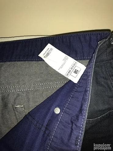 Farmerke, Pal Zileri, bоја - Tamnoplava na lalafo.rs — 5 Farmerke, Pal Zileri, bоја - Tamnoplava — 5