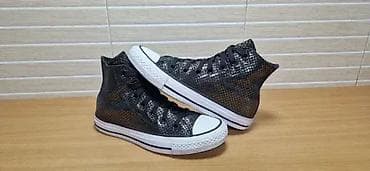 za svaki dan: Converse All Star Chuck Taylor (br.36) patike su u odličnom stanju at lalafo.rs — 2 za svaki dan: Converse All Star Chuck Taylor (br.36) patike su u odličnom stanju — 2