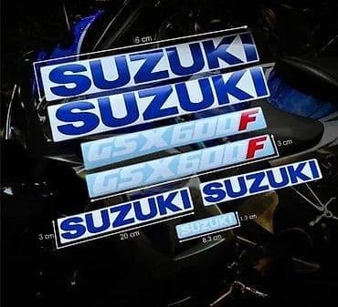 Suzuki gsx600f nalepnice - nalepnice za motore - 1945 📌 opis: stikeri na lalafo.rs Suzuki gsx600f nalepnice - nalepnice za motore - 1945 📌 opis: stikeri