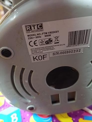 Friteza RTC FTM 1/92243/1 – 900 W, 230 V, 50 Hz - Kompaktna na lalafo.rs — 4 Friteza RTC FTM 1/92243/1 – 900 W, 230 V, 50 Hz - Kompaktna — 4