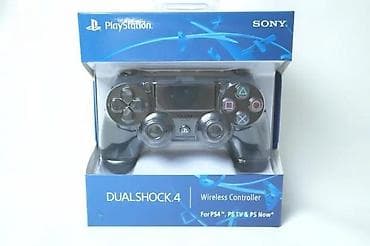 U ponudi oprema i delovi za Sony Playstation 3 na lalafo.rs — 7 U ponudi oprema i delovi za Sony Playstation 3 — 7