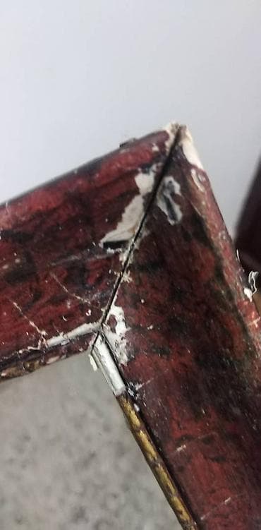 Ram za slike,spolja 46 x iznutra otvor za sliku 39 x 28,5 cm.,malo na lalafo.rs — 2 Ram za slike,spolja 46 x iznutra otvor za sliku 39 x 28,5 cm.,malo — 2