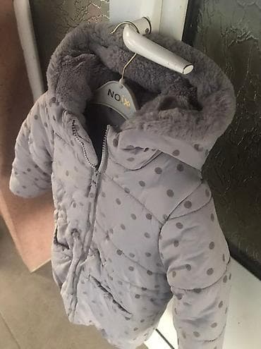 Dečija zimska jakna sa kapuljačom – NOIX - Boja: svetlosiva sa na lalafo.rs — 3 Dečija zimska jakna sa kapuljačom – NOIX - Boja: svetlosiva sa — 3