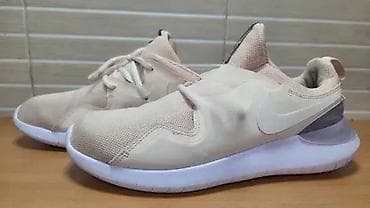 Nike Tessen Guava Sail (br.40,5) patike su u odličnom stanju kao što na lalafo.rs — 4 Nike Tessen Guava Sail (br.40,5) patike su u odličnom stanju kao što — 4