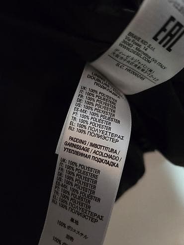 Diesel jakna za dečaka uzrast 7 8-9 godina očuvana nosena par puta na lalafo.rs — 5 Diesel jakna za dečaka uzrast 7 8-9 godina očuvana nosena par puta — 5