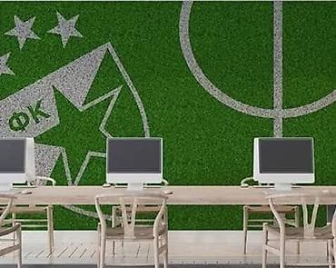 Home & Garden: Zidne fototapete sa motivima FK Crvena zvezda - Tematski dizajn za at lalafo.rs — 3 Home & Garden: Zidne fototapete sa motivima FK Crvena zvezda - Tematski dizajn za — 3