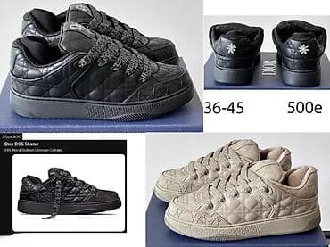 Men's Footwear: DIOR, VRHUNSKI MODELI, ULTRA HIT | Novo! ! ! Prelepe kozne patike at lalafo.rs — 4 Men's Footwear: DIOR, VRHUNSKI MODELI, ULTRA HIT | Novo! ! ! Prelepe kozne patike — 4
