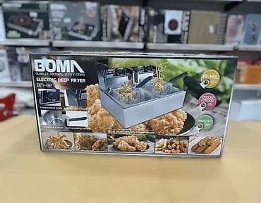 BOMA električna friteza BM-82 – dvostruki model - Dve posude za na lalafo.rs — 1 BOMA električna friteza BM-82 – dvostruki model - Dve posude za — 1