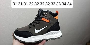 Dečija obuća – više modela - Zimske čizme sa toplom postavom (tamno na lalafo.rs — 6 Dečija obuća – više modela - Zimske čizme sa toplom postavom (tamno — 6