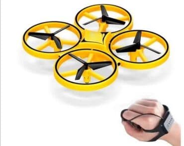 Dron Fire Fly – Upravljanje pokretom ruke 🚀 🛸 Izuzetno zabavan i na lalafo.rs Dron Fire Fly – Upravljanje pokretom ruke 🚀 🛸 Izuzetno zabavan i