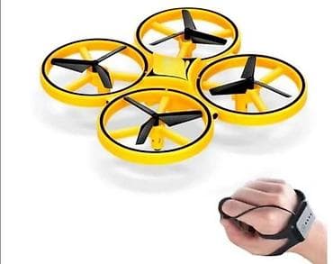 Dron Fire Fly – Upravljanje pokretom ruke 🚀 🛸 Izuzetno zabavan i na lalafo.rs — 1 Dron Fire Fly – Upravljanje pokretom ruke 🚀 🛸 Izuzetno zabavan i — 1