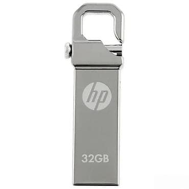 USB flash memorija HP 32GB NOVO. Opis proizvoda: HP V250V USB 2.0 32GB na lalafo.rs USB flash memorija HP 32GB NOVO. Opis proizvoda: HP V250V USB 2.0 32GB