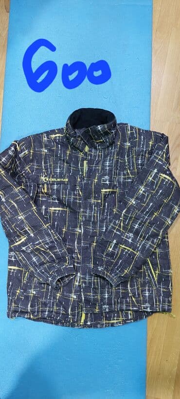 Ski jakna, 152cm, nedostaje kapuljača, ima sitno oštećenje pri dnu na lalafo.rs Ski jakna, 152cm, nedostaje kapuljača, ima sitno oštećenje pri dnu