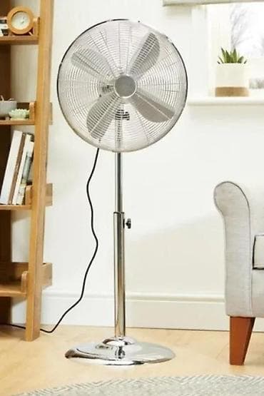 prsluk jaknica mango u: Tristar metalni podni ventilator – 40 cm - Prečnik elise: 40 cm (4 at lalafo.rs — 1 prsluk jaknica mango u: Tristar metalni podni ventilator – 40 cm - Prečnik elise: 40 cm (4 — 1
