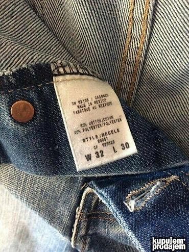 Original GUESS farmerice 33 60% cotton 40% poly na lalafo.rs — 1 Original GUESS farmerice 33 60% cotton 40% poly — 1