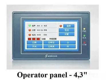 Samkoon operaterski HMI panel – 4,3” Ključne karakteristike: - TFT at lalafo.rs — 1 Samkoon operaterski HMI panel – 4,3” Ključne karakteristike: - TFT — 1