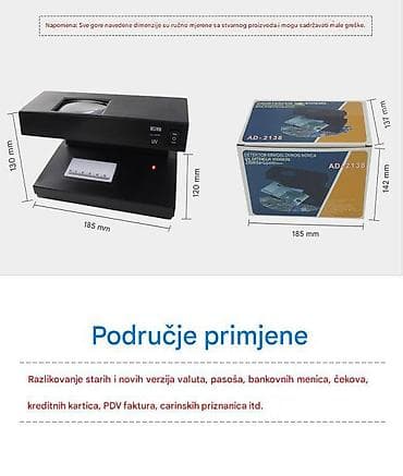 UV detektor lažnog novca AD-2138 - Namena: provera i razlikovanje na lalafo.rs — 1 UV detektor lažnog novca AD-2138 - Namena: provera i razlikovanje — 1