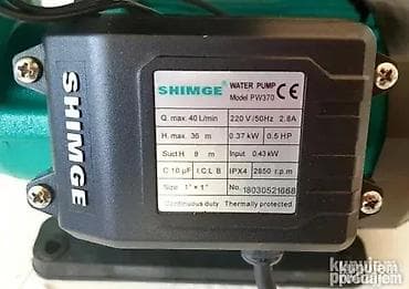 Specijalna ponuda: SHIMGE pumpe za navodnjavanje i vodosnabdevanje! na lalafo.rs — 4 Specijalna ponuda: SHIMGE pumpe za navodnjavanje i vodosnabdevanje! — 4