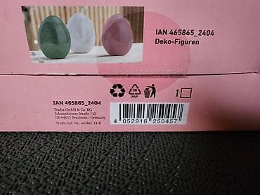 Nova dekorativna ukarasna jaja. Dekorativna jaja,keramicka sa na lalafo.rs — 8 Nova dekorativna ukarasna jaja. Dekorativna jaja,keramicka sa — 8