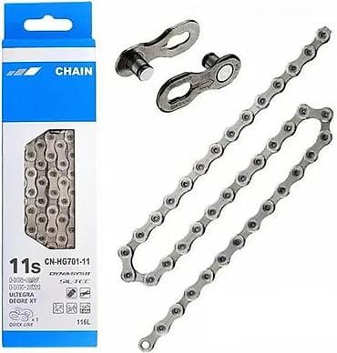 Bicycles: LANAC SHIMANO CN-HG93 CHAIN - HG 9-SPEED - 116 LINKS | SHIMANO at lalafo.rs — 1 Bicycles: LANAC SHIMANO CN-HG93 CHAIN - HG 9-SPEED - 116 LINKS | SHIMANO — 1