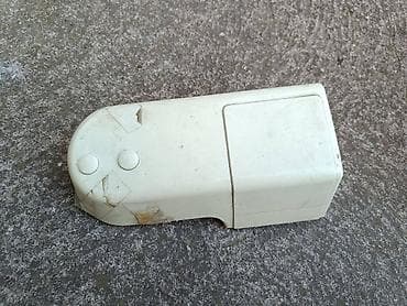 Prodajem delove originalnog multipraktika Philips, Type HR2986/B, 300W na lalafo.rs — 6 Prodajem delove originalnog multipraktika Philips, Type HR2986/B, 300W — 6