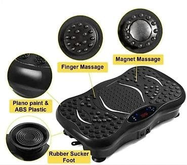 igrice za ps3: Vibro ploca za trening vibraciona ploca NOVO HIT CENA Do 150 kg ! na lalafo.rs — 2 igrice za ps3: Vibro ploca za trening vibraciona ploca NOVO HIT CENA Do 150 kg ! — 2